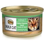 Nutro Max Cat Chicken Supreme Entree Chunks in Sauce Cat Food