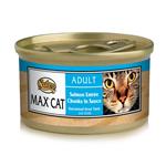 Nutro Max Cat Salmon/Whitefish Cat Food