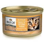 Nutro Max Kitten Chicken/Oceanfish Formula Kitten Food