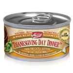 Merrick Thanksgiving Dinner Canned Cat Food