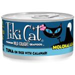 Tiki Cat Molokai Luau Tuna Canned Cat Food