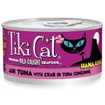 Tiki Cat Hana Luau Tuna Canned Cat Food