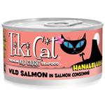 Tiki Cat Hanalei Salmon Canned Cat Food