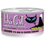 Tiki Cat Koolina Chicken Canned Cat Food