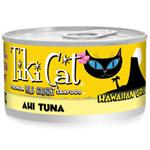 Tiki Cat Hawaiian Grill Canned Cat Food