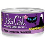 Tiki Cat Honolulu Tuna Canned Cat Food