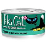 Tiki Cat Waimea Luau Tuna Canned Cat Food