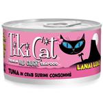 Tiki Cat Lanai Luau Tuna Canned Cat Food