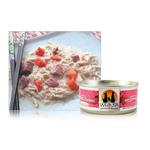 Weruva Peking Ducken Canned Cat Food