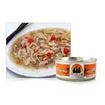 Weruva On Cat Wok Canned Cat Food