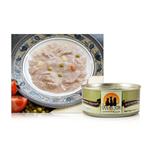 Weruva Mediteranian Harvest Canned Cat Food