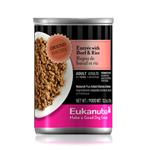 Eukanuba Dog Ground Entrée Beef/Rice Canned Dog Food