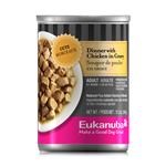Eukanuba Dog Cut Dinner Chicken/Gravy Canned Dog Food