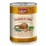 Merrick Thanksgiving Dinner Canned Dog Food