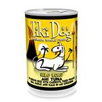 Tiki Dog Hilo Luau Tuna Canned Dog Food