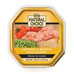 Nutro Natural Choice Chicken & Whole Brown Rice Recipe Small Breed Adult Dog Food