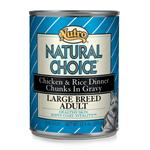 Nutro Natural Choice Large Breed Lamb/Rice Dog Food