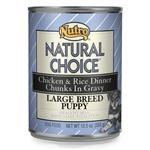 Nutro Natural Choice Chicken & Rice Large Breed Puppy Food