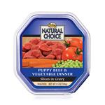 Nutro Natural Choice Beef and Vegetable Recipe Puppy Food