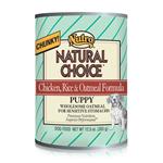 Nutro Natural Choice Chicken/Rice/Oatmeal  Puppy Food