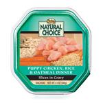Nutro Natural Choice Small Breed Puppy Chicken Oatmeal and Whole Brown Rice Recipe