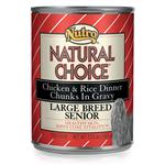 Nutro Natural Choice Chicken & Rice Senior Large Breed Dog Food