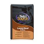 Tuffies Pet Nutrisource Large Breed Lamb/Rice Dry Food