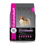 Eukanuba Adult Small Breed Dry Dog Food