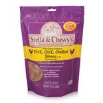 Stella and Chewy's Freeze Dried Chicken For Cat 12Oz