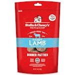 Stella & Chewy's Freeze Dried Dandy Lamb Dinner for Dog