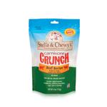Stella & Chewy's Carnivore Crunch Beef Dog Treats 4Oz