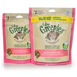 Greenies Feline Savory Salmon Flavor