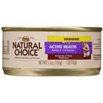 Nutro Natural Choice Cat Chicken Meal & Rice Formula Healthy Weight Adult