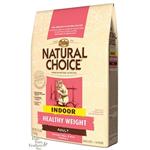 Nutro Natural Choice Cat Chicken Meal & Rice Formula Indoor Healthy Weight Adult