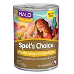 Halo Spot's Choice for Dogs, Grain-Free Shredded Turkey & Chickpea Recipe