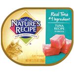 Nature's Recipe Tuna Recipe in Broth Cat Food