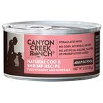Canyon Creek Ranch Adult Cat Natural Cod & Shrimp Recipe