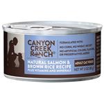 Canyon Creek Ranch Adult Cat Natural Salmon & Brown Rice Recipe
