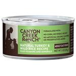 Canyon Creek Ranch Adult Cat Natural Turkey & Wild Rice Recipe