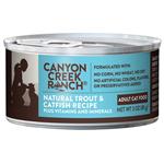 Canyon Creek Ranch Adult Cat Natural Trout & Catfish Recipe
