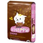 Purina Be Happy Deep Sea Duos Dry Cat Food