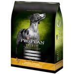 Purina Pro Plan Natural Chicken & Brown Rice Formula PLUS ESSENTIAL VITAMINS & MINERALS
