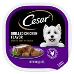 Cesar Canine Cuisine Meaty Selets With Grilled Chicken Flavor In Meaty Juices
