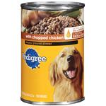 Pedigree Meaty Ground Dinner With Chopped Chicken Dog Food