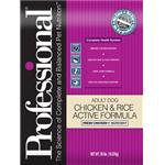 Professional Pet Food Active Dog Chicken & Rice Formula