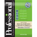 Professional Pet Food Adult Dog Low Fat Chicken & Rice Formula