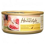 Nature's Variety Holistic Select Praire Homestyle Chicken & Tuna Stew