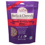 Stells & Chewy Freeze Dried Heavenly Herring & Tuna Dinner Cat Recipe