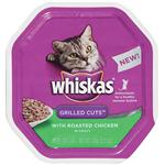 Whiskas Grilled Cuts With Roasted Chicken Cat Food