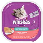Whiskas Savory Pate Salmon Dinner 